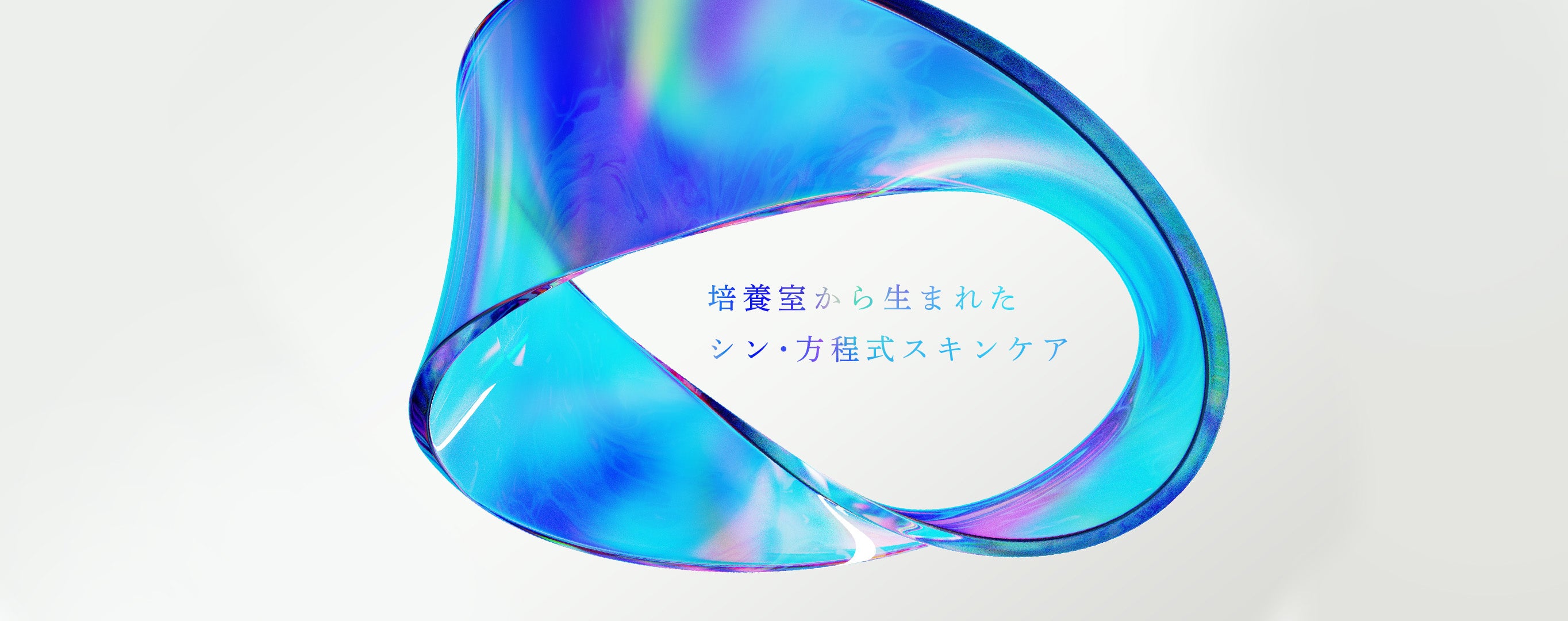 フェイスクリーム AuBelle EVs Premium Cream Amazon | AuBelle EVs Premium Cream オーベルEVs プレミアムクリーム